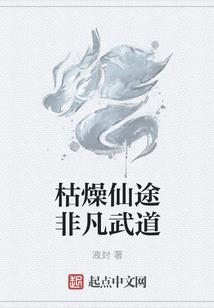 来世菩提意思