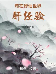 易筋经与地藏经哪个好一点