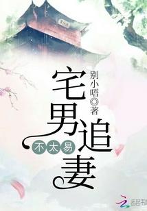 学佛后抑郁症严重了