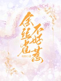 高光法师还是高工法师好