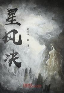 慧能大师是佛陀再来吗