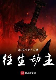 明珠禅寺师傅简介