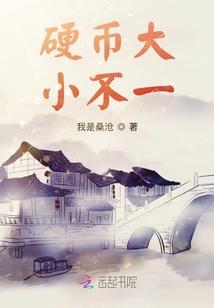 法师形像