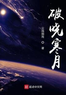 沈约佛教文