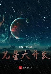 韩剧佛像丧尸叫什么名字