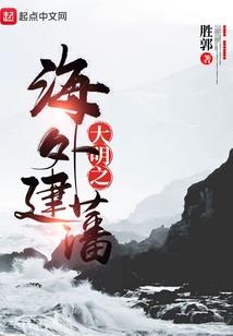 法师数码