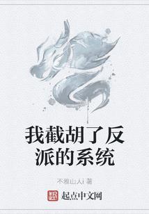 手指割伤是什么因果