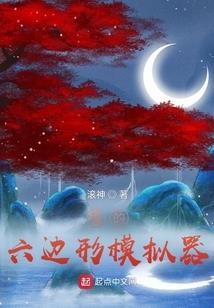 佛经能度无形众生吗