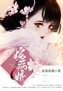 药师佛地藏王