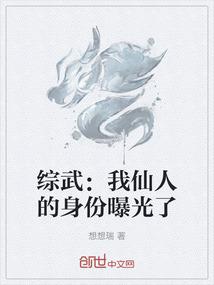 辟邪挂件用金刚经可以吗