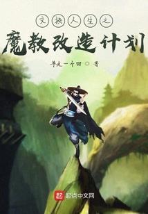 小驴法师