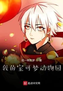 电影法师对战法师视频大全