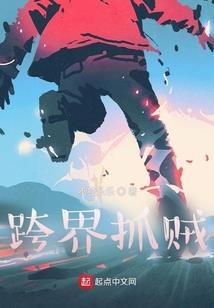 成峰法师处世梵