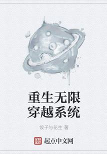 千手观音是哪个观音