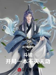 老头环纯法师法师