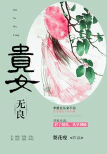 寺院龙年墨宝