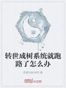 赵楷金刚经楷书