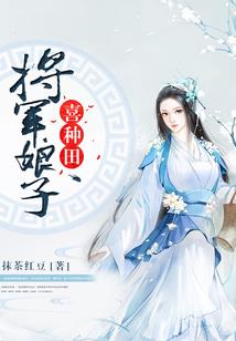 法师诵持楞严咒老法师