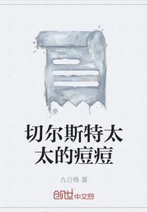 北京佛学院传道法师