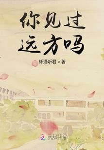 佛学大师作品展