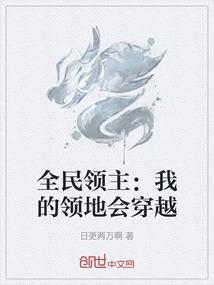 听佛经后背发沉