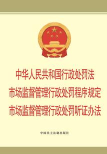 前世修行怎么修行的