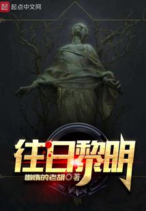 法师战争邪术师打法