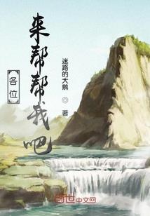 广明禅寺团购网