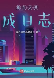 平民怎么玩地藏菩萨