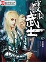 大悲咒图片梵文高清版