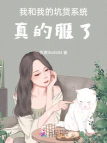 净空法师十念法超长版