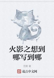 左手眼睛哪位菩萨最好