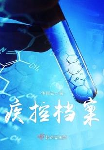 初学佛家打坐方法视频讲解