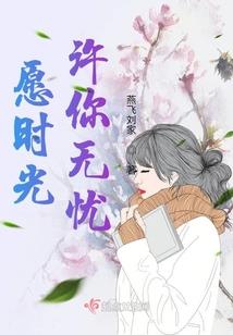 老法师讲的楞严经全集