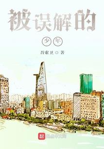 在公路上念佛经好吗