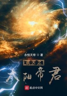 佛经中的东胜神州