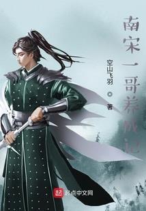 魔兽世界法师幻化帽子