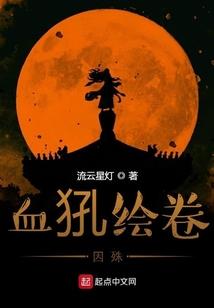 断牙可以做魔法师吗吗