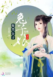 黑暗之魂魔法师加点