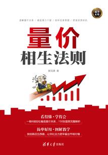 学佛为什么戒酒戒毒呢