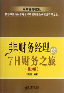 佛法封印素材下载网站