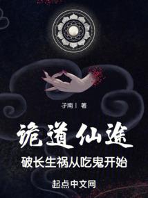 王者荣誉法师思路图