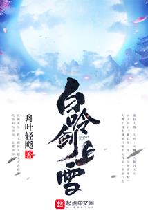 莲师心的功德