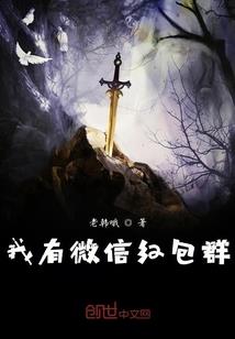 五台山多少步台阶