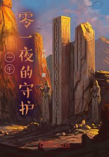 法师九法师