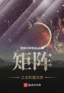 禅语静心你相信因果