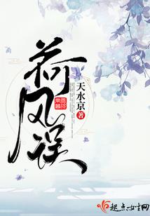 慈航菩萨圣像