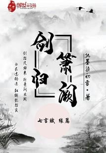 藏佛教音乐大悲咒念诵