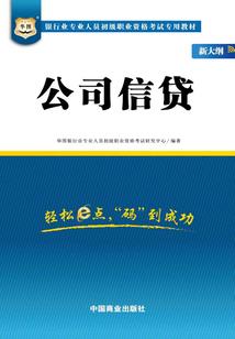 五台山滑坡死亡人数