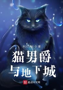 师兄吉祥打坐姿势